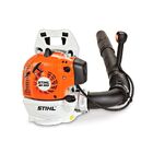 Воздуходувка бензиновая Stihl BR-200 D — Фото 3